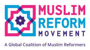 Muslim Reform Movement Logo